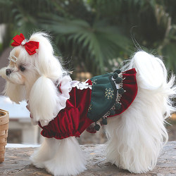 West Highland Pet Clothing West Highland Shih Tzu Puppies
