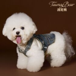 Tony Bear Female Dog Clothes Autumn Denim Schnauzer Teddy Bichon Small and Medium-Sized Sleeveless New Style Suspender Dress