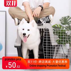 New Pet Air Dog Cage Travel Cat Box Shipping Box Airline Box Universal
