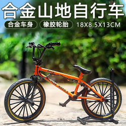 Metal Bicycle Model Miniature Mountain Bike Road Bike Toy Car High-End Bicycle Ornament Gift for Boys