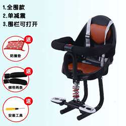 Speed ​​motorcycle electric car with baby front baby seat electric car child front R seat stool child safety