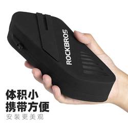 Rock Brothers bicycle bag waterproof nylon top tube beam bag mountain bike road bike riding tail bag saddle bag