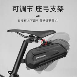 ROCKBROS bicycle tail bag hard shell large capacity rear saddle bag road mountain bike seat tube bag riding accessories