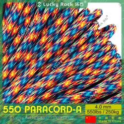 Le Shi [A167] 550-Pound Seven-Core Polyester Paracord 31m Outdoor 4mm Bracelet Braided Rope 7-Core Rope