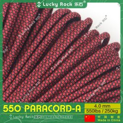 Le Shi [A114] 550-Pound Seven-Core Polyester Paracord 31m Outdoor 4mm Bracelet Braided Rope 7-Core Rope