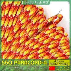 Le Shi [A151] 550-Pound Seven-Core Polyester Paracord 31m Outdoor 4mm Bracelet Braided Rope 7-Core Rope