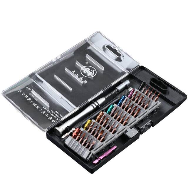 Screwdriver combination set 46-in-1 disassembly screwdriver multi ...