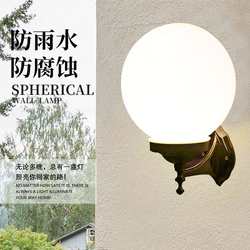 ?Outdoor waterproof spherical ball led lampshade outdoor courtyard villa balcony modern simple solar wall