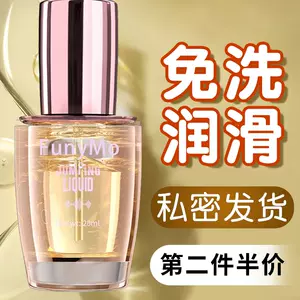 couple sex products flirting tool Latest Best Selling Praise ...