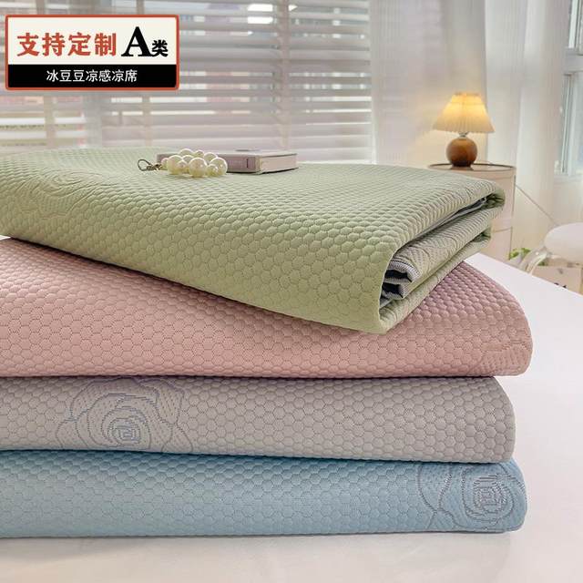 
Bingdoudou mat three-piece set custom-made size maternal and infant category A summer ice-feel thickened single piece 135 meters soft mat