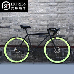 Curved Handlebar Road Bike, Fixed Gear, Racing Disc Brake Adult Bicycle, Sports Car Style, 24inch 26inch Solid Tires