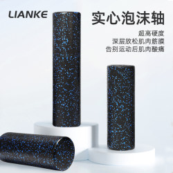 Lianke Foam Roller Muscle Relaxation Column Hard Epp Solid Fitness Yoga Column Stick Massage Exercise Roller
