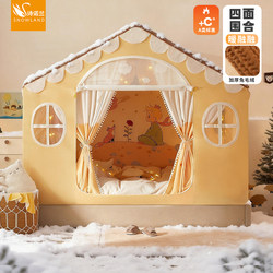 【Warm Children's Mosquito Net】Home Use Boys and Girls Playhouse Princess Blackout Bed Curtain Bed Canopy Bed Tent