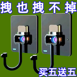 Stainless Steel Enlarged Hook, Self-Adhesive on the Wall, Super Strong, Non-Falling, No Need to Punch Holes, Multi-Functional Kitchen Dormitory Heavy-Duty Adhesive Hook