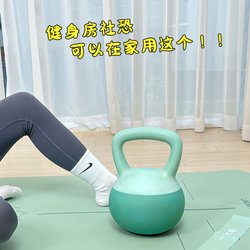 Kettlebell for Women's Fitness at Home 6kg Fitness Equipment for Glute Workouts, Hip Lift, Dumbbell Shaping, Hip Lift, Slimming Belly