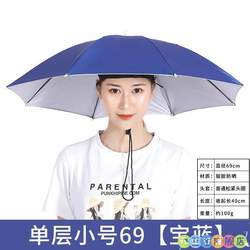 Fishing Hat Headband, Umbrella Hat, Sunny Umbrella, Rainproof Hat, Bucket Hat, Umbrella Number, Farmer Umbrella, Sun Protection Bucket Hat, Umbrella Foldableing