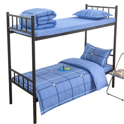 Speedy student dormitory three-piece bedding set y cotton sheets and quilt sets four single men's college bedding set