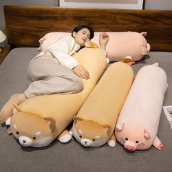 Cute Long Pillow for Girls to Sleep On, Special for Pregnant Women, Side Sleeping Leg Pillow, Backrest Pillow, Dormitory Bedside Cushion