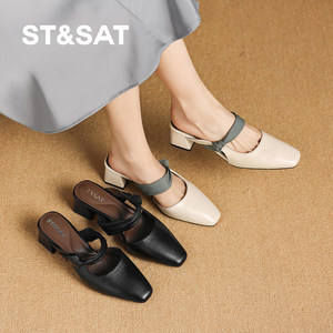 
Saturday Fairy Style Strap Fashion Sandals Women's 2026 New Outerwear Square Toe Thick Heels Commuting Baotou Sandals