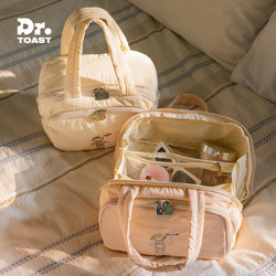 Portable Cosmetic Bag for Women, Large-Capacity Travel Toiletry Bag, Cosmetics and Skin Care Product Storage Bag, Waterproof Nylon