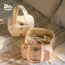 Portable Cosmetic Bag for Women, Large-Capacity Travel Toiletry Bag, Cosmetics and Skin Care Product Storage Bag, Waterproof Nylon