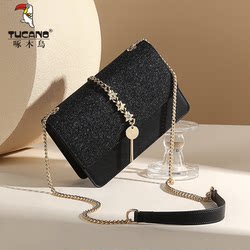 [Valentine's Day Gift] Woodpecker Bag Women's 2026 New Bag High-End Light Luxury Chain Bag Crossbody Bag
