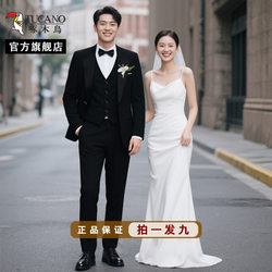 Woodpecker Men's Suit Set Commuting Business Casual Versatile Groomsmen Suit Groom Wedding Toast Suit Jx