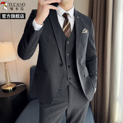 Woodpecker Suit Set Men's Formal Wear Wedding Suit 2025 Autumn New Casual Slim Fit Groom Suit Jacket