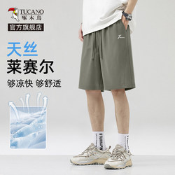 Woodpecker Men's Shorts Summer Tencel Lightweight Lyocell Casual Pants Men's Ice Silk Loose Five-Point Shorts Y