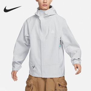 
Nike/Nike official genuine ACG Storm-FIT men's hooded jacket DV9416-025