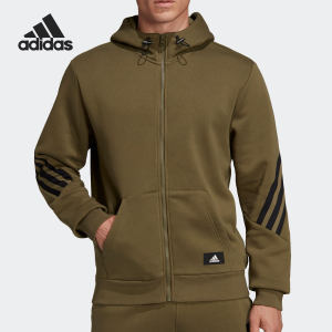 
Adidas/Adidas genuine casual men's fashion trend sports jacket H44177