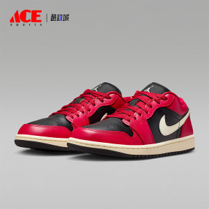 
Nike/Nike genuine JORDAN women's training sports breathable and wear-resistant low-top basketball shoes DC0774-605