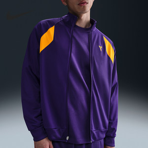 
Nike/Nike official authentic Kobe Dri-FIT men's knitted retro jacket HJ8098-547