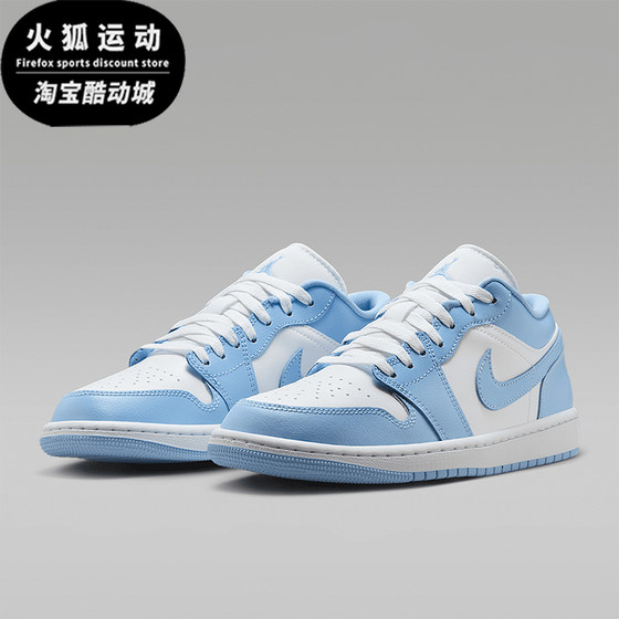 
Nike/Nike genuine JORDAN women's sports breathable low-cut shock-absorbing wear-resistant basketball shoes DC0774-142