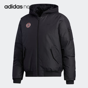 
Adidas/Adidas genuine NEO men's warm sports loose hooded down jacket GL8518