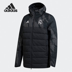 Adidas/Adidas genuine men's winter warm hooded football down jacket GD4258
