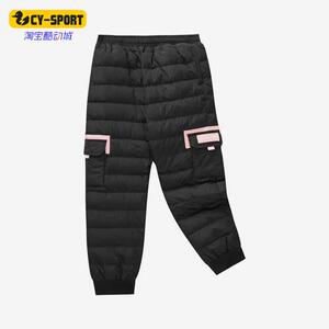 
Skechers/Skechers genuine autumn and winter girls' sports and leisure thickened warm down trousers L422G006