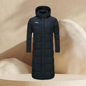 Li Ning genuine long down jacket in winter casual men's white duck velvet warm windproof coat Aymr495
