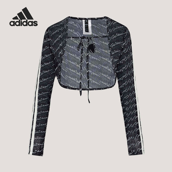 
Adidas/Adidas genuine 2026 new women's sports and leisure long-sleeved T-shirt KX8914