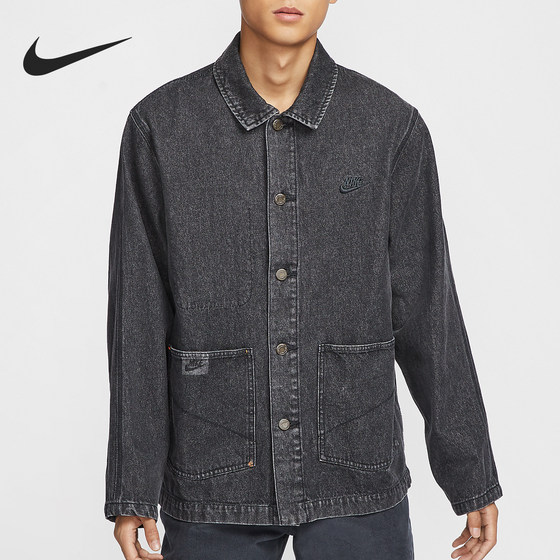 
Nike/Nike official authentic new winter men's lapel functional loose denim jacket HV1814-010