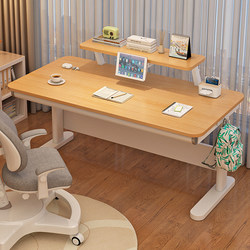 Xiangsenmeng Children's Study Desk, Primary School Student Writing Desk, Home-Use Pegboard Computer Desk, Adjustable Height Solid Wood Desk