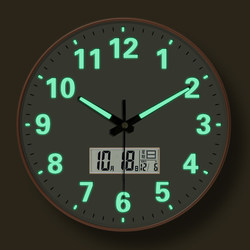 Radio-Controlled Clock, Luminous Clock, Automatic Time Setting, Wall Clock for Living Room, Simple and Stylish, Wall-Mounted, No-Drill Modern Clock