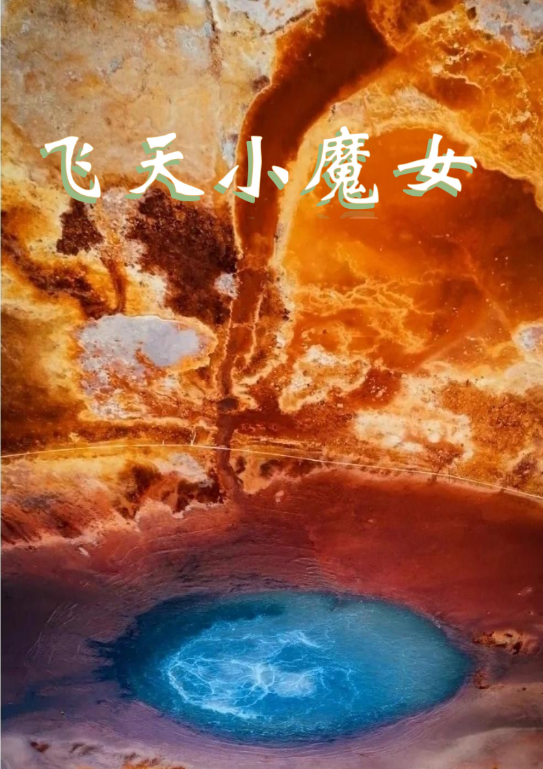 【慢行甘南】兰州+黄河九曲+郎木寺+甘加秘境9日游