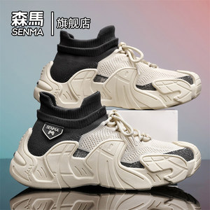 
Semir men's shoes 2026 new summer breathable fly knitted mesh sports and leisure socks shoes running soft sole dad shoes