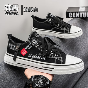 
Semir men's shoes 2026 new summer breathable versatile casual sneakers students lightweight soft-soled sports canvas shoes