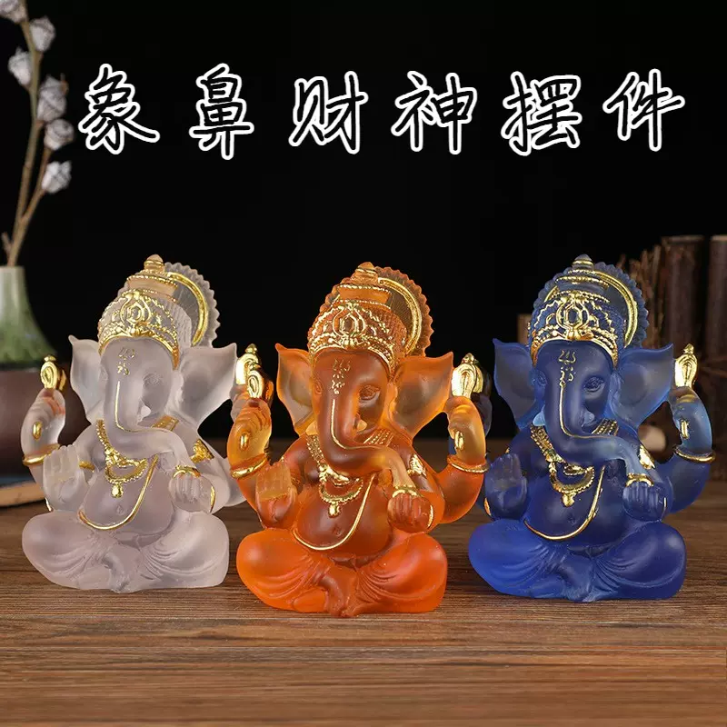 佛像摆件泰式树脂象鼻财神琉璃泰国象神禅意工艺品装饰东南亚风格 