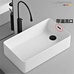 Side-Mounted Sink with Drainage on the Side, Household Square Washbasin, Balcony Washing Machine with Left and Right Drainage, Deepened Washbasin