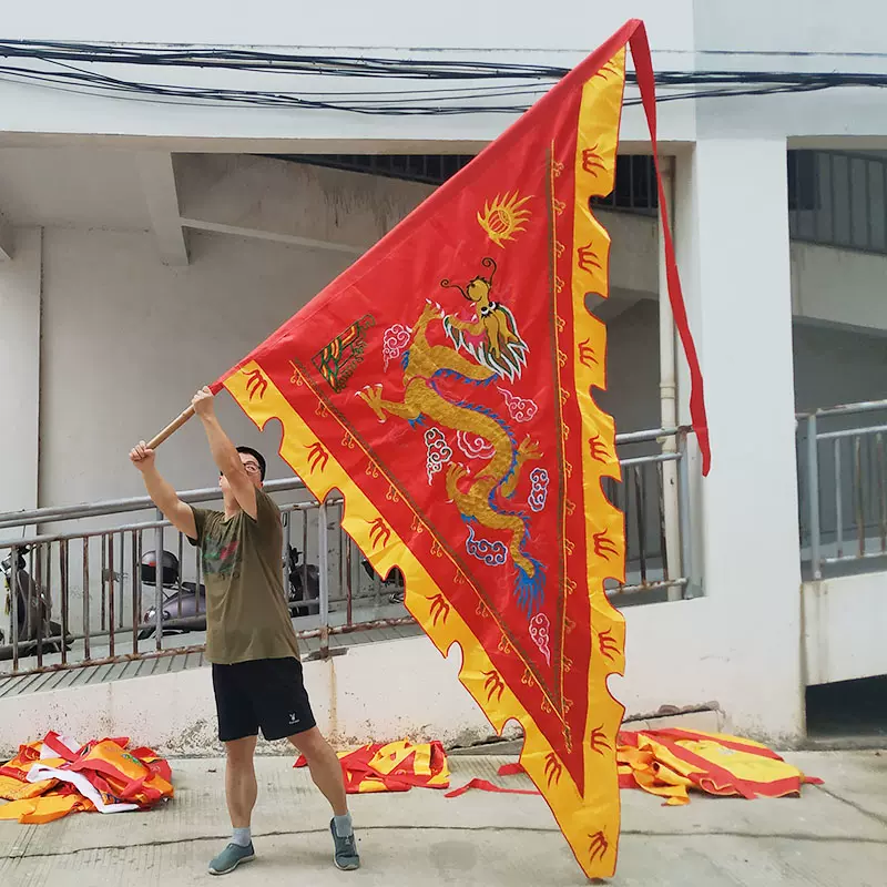 五色龍旗刺繡三角旗五營旗鳳旗戶外裝飾寺廟佈置大旗雙面五行令旗-Taobao