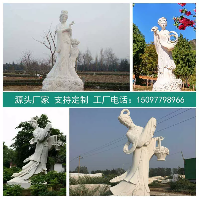 象置物マンモス置物天然素材東洋雕刻