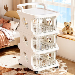 German-Style Trolley Snack Storage Rack Cabinet, Multi-Layer Storage, Movable Baby Toy Storage Box, High Aesthetic Value for Living Room
